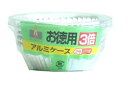 住軽アルミ　アルミケース　【9号】　(108枚入)　【RCPmara1207】　【マラソン201207_食品】★税込1880円以上で送料無料★　　