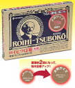 【ポイント10倍】 1/20AM9:59まで 【特売セール】 ニチバン ロイヒつぼ膏 大判 腰痛・肩こりに 【大判サイズ 直径3.9cm】 (78枚) 【第3類医薬品】 【RCP】