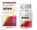 【ポイント2倍】 5/12AM9:59まで シミそばかす 全身倦怠 二日酔に エスエス製薬 ハイチオールCプラス (180錠) 【第3類医薬品】 【RCP】