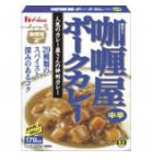 【ポイント10倍】　8/16(木)23:59まで　【特売セール】　ハウス食品　カリー屋ポークカレー　【中辛】　(200g)★税込1980円以上で送料無料★　