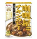 【12.21登録】【ポイント3倍】　【特売セール】　ハウス食品　カリー屋チキンカレー　【中辛】　(200g)　【08dw06】