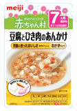 明治ベビーフード　赤ちゃん村　レトルトパウチシリーズ　【豆腐とひき肉のあんかけ】　(80g)　[7ヶ月頃〜]　