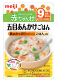 明治ベビーフード　赤ちゃん村　レトルトパウチシリーズ　【五目あんかけごはん】　(80g)　[9ヶ月頃〜]　