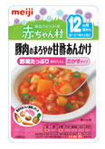 明治ベビーフード　赤ちゃん村　レトルトパウチシリーズ　【豚肉のまろやか甘酢あんかけ】　(80g)　[12ヶ月頃〜]