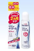 Newマイティア　イージーS　【O2・ハードコンタクトレンズ用　酵素洗浄保存剤】　(60ml)　【RCPmara1207】　