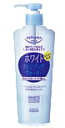 コーセー ソフティモホワイト スーパークレンジングウォーター (240ml)