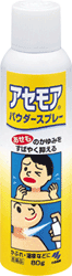 ݥ10ܡ3/9()9:59ޤǡ⥢ѥץ졼 80gڰʡ