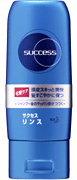 ݥ10ܡ3/9()9:59ޤǡֲ 󥹡 200ml
