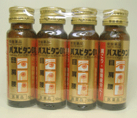 ݥ10ܡ3/9()9:59ޤǡʡѥӥDX50ml4ܥåȡڰʡ
