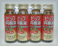 ݥ10ܡ3/9()9:59ޤǡԥåե֥롼٥꡼̣50ml4ܥåȡڰʡ