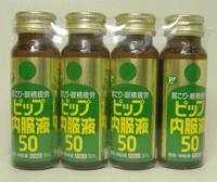 ݥ10ܡ3/9()9:59ޤǡԥå5050ml4ܥåȡڰʡ