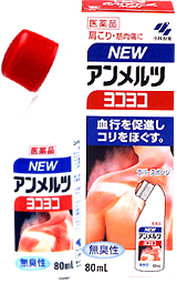 ★エントリーでポイント5倍★　小林製薬　ニューアンメルツヨコヨコ　80ml　【第3類医薬品】