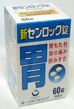 ݥ10ܡ3/9()9:59ޤǡå60ڰʡ