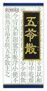 【第2類医薬品】クラシエ薬品 「クラシエ」漢方 五苓散料 エキス 顆粒 (45包) 【送料無料】 【smtb-s】 ウェルネス