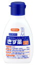 【第2類医薬品】玉川衛材 ハピコム デシンA (8
