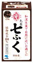 【第2類医薬品】小林製薬 丸薬七ふく (420粒)