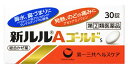 【第(2)類医薬品】第一三共ヘルスケア 新ルルAゴ