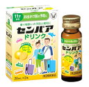 【第2類医薬品】大正製薬 センパア ドリンク (2