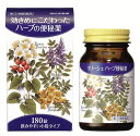 【第(2)類医薬品】翠松堂製薬 リリーシェ ハーブ