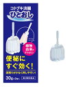 【第2類医薬品】ムネ製薬 コトブキ浣腸 ひとおし (30g×2個) ウェルネス