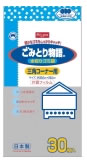 エムズワン　ボンスター　ごみとり物語　水切りゴミ袋　【三角コーナー用】　(30枚入り)　　【いつでもお買い得】　【RCPmara1207】　【マラソン201207_食品】★税込1880円以上で送料無料★　　