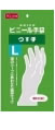 　【ポイント3倍】　エムズワン　家庭用手袋　ビニール手袋　うす手　【L】　(1双入り)　　【いつでもお買い得】