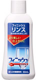 アース製薬　フィニッシュリンス　食洗機用乾燥仕上げ剤　(60ml)