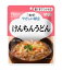キューピー やさしい献立 けんちんうどん (1人前120g) ウェルネス