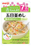 明治ベビーフード　赤ちゃん村　レトルトパウチシリーズ　【五目釜めし】　(80g)　[7ヶ月頃〜]