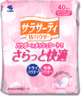 小林製薬　サラサーティWパウダー　【さわやかローズのせっけんの香り】　(40個入)　【RCPmara1207】　