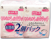 小林製薬　サラサーティ　やわらかシルクタッチ　【せっけんの香り】　(40個入×2コパック)　【RCPmara1207】　【マラソン201207_食品】★税込1880円以上で送料無料★　　