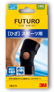 ひざ スポーツ用