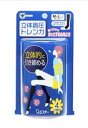 全品ポイント10倍 1/5(月)9:59まで エステー セルフケア 立体着圧トレンカ 【4段階着圧・M‐L(23-25cm)】