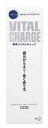 花王 サクセス 薬用バイタルチャージ 薬用育毛剤 【t-フラバノン配合】(200ml) 【10P16mar10eagles】