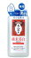 リアル 美人ぬか 純米美白 化粧水 ホワイトローション ドライ (130ml) 【医薬部外品】 ウェルネス