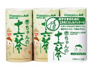 和光堂ベビー飲料　赤ちゃんの十六茶　ノンカフェイン(125ml×3本)