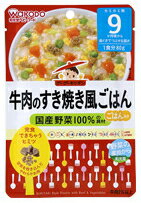 【特売セール】　和光堂ベビーフード　グーグーキッチン　【牛肉のすき焼き風ごはん】　(80g)　[9ヶ月頃〜]　