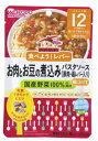 【特売セール】　和光堂ベビーフード　グーグーキッチン　【お肉とお豆の煮込みパスタソース】　豚肉・鶏レバー入り　(80g)　[12ヶ月頃〜]