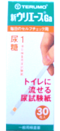 新ウリエース1　尿糖　50枚入り