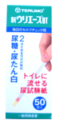 新ウリエース2　尿糖・尿たん白　50枚入り