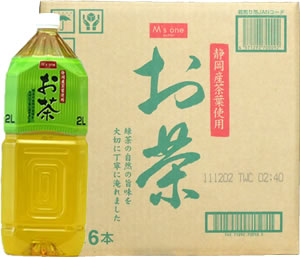 【ケース】　エムズワン　静岡産茶葉使用　お茶　(2L)×6本