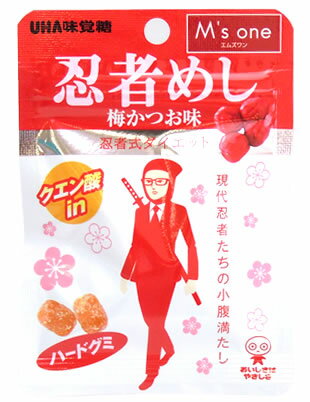 エムズワン　UHA味覚糖　忍者めし　梅かつお味　忍者式ダイエット　ハードグミ　(15g)　【RCPmara1207】　【マラソン201207_食品】★税込1880円以上で送料無料★　　