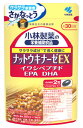 小林製薬 小林製薬の栄養補助食品 ナットウキナーゼEX (60粒) 納豆キナーゼ EPA DHA ウェルネス