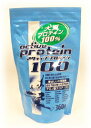アクティブプロテイン 100