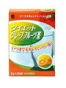 ダイエットグレープフルーツ茶（2g×20袋）　*ke