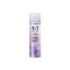 花王 ケープ 3Dエクストラキープ ヘアスプレー 無香料 小 (50g) 【kao1610T】 ウェルネス