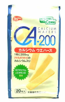 ヘルシークラブ　CA200　カルシウム　ウエハース　(20枚入)　【RCPmara1207】　
