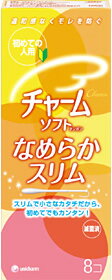 ★エントリーでポイント5倍★　チャーム　なめらかスリムタンポン　カンタンスムースイン　(8コ入)