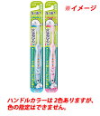 花王 クリアクリーン キッズ ハブラシ 【3~8才向け・ふつう】 【kao_hit】 【kao1610T】 ウェルネス