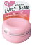マンダム ルシードエル 軽キメワックス ♯アレンジアップワックス ヘアワックス ミニモデル (20g) ウェルネス